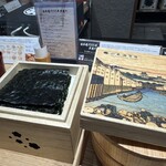 手巻き YAMAMOTO - 