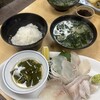活魚料理 びんび家