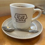 スマイル カフェ ちいさなおうち - 