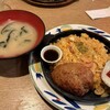 Kyukyoku no Hamburger steak ZEST - 
