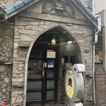 名曲喫茶ライオン - 