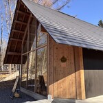 Restaurant Koo - 