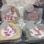 シフォンケーキ マリィ - 