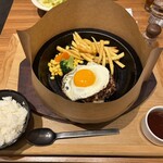 ハンバーグの満牛萬 - 