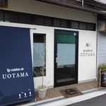 La cuisine de UOTAMA - 
