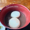 おしるこ茶屋