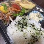 ミッテラン三世 - 