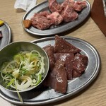 ホルモンまさる  - 