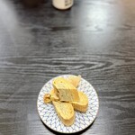 魚一 - 