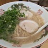 博多ラーメン はむ太