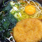 新田毎 - 