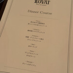 LOVAT - 