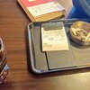 Cafe Pukari 新宿店