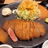 牛かつもと村 サンシャイン池袋店