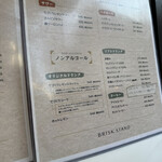 BRISKSTAND OMOTESANDO - 