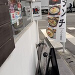 ソウル食堂 - 