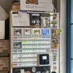 横浜豚骨醤油ラーメンYOLO - 