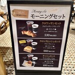 ジャンフランソワ - 