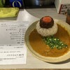 吉田カレー 