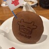 肉の万世 お茶の水サンクレール店