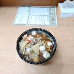 正太郎うどん - 今年2/14訪問時