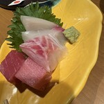 音音 - 