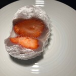 鈴懸 東京ミッドタウン日比谷店 - 