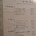 タスメット カフェ - 【2026.02】