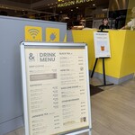 アンドコーヒー メゾンカイザー - 