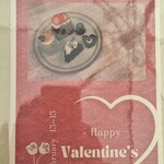 タスメット カフェ - 【2026.02】