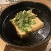 和食と鉄板 談でぃ