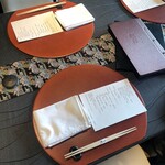 青山 星のなる木 - 