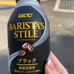LAWSON - 