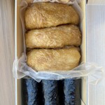 神田志乃多寿司 - 