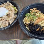 伝説のすた丼屋 - 