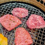焼肉おくう - 