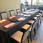 青山 星のなる木 - 