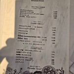 カンブーザ - 