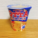 LAWSON - 料理写真: