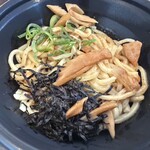 伝説のすた丼屋 - 
