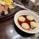 バッファローキング - 