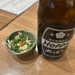 鳥田むら - 