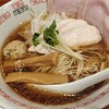 六九麺