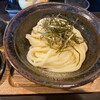 手打うどん 丸亀渡辺