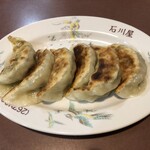 石川屋 - 餃子