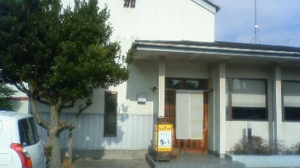 ステーキかとう name=