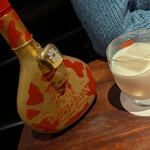 バーラウンジ・アイ - 