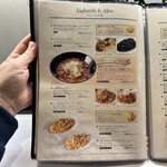 壁の穴  千葉そごう店 - 