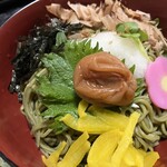 四郎兵衛 北26条店 - 