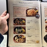 壁の穴  千葉そごう店 - 